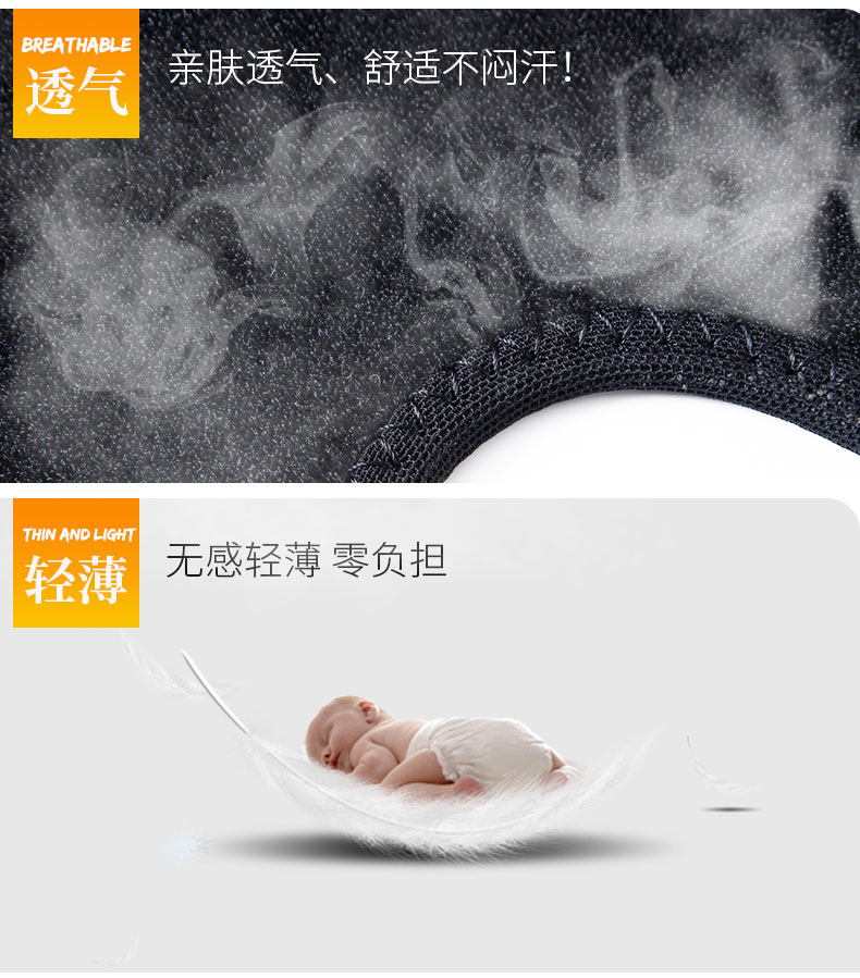 防護(hù)護(hù)腿_常州普邦醫(yī)療設(shè)備