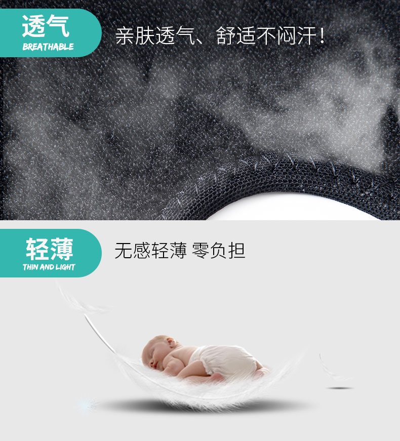 加壓護踝_常州普邦醫(yī)療設備