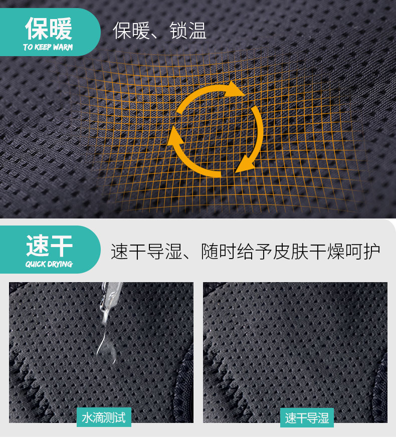 加壓護踝_常州普邦醫(yī)療設備